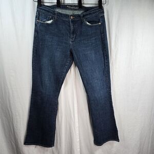 Old Navy women's jeans the sweetheart size 14